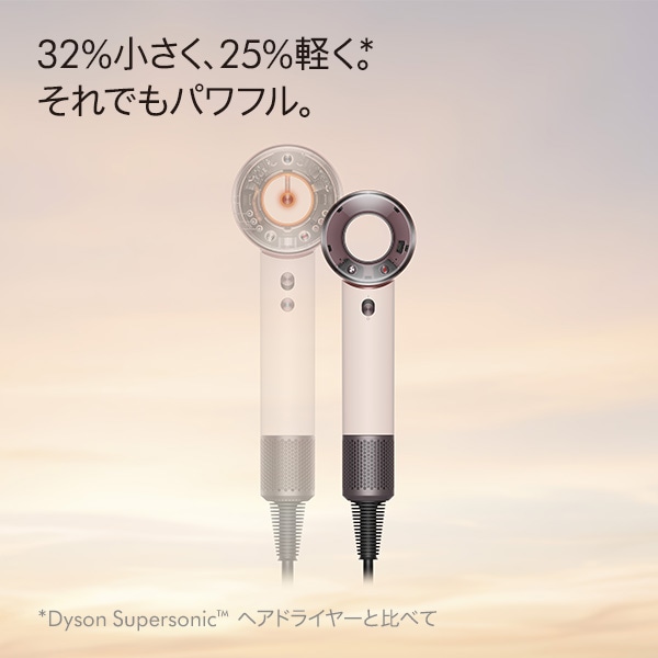 dyson�i�_�C�\���j&nbsp;Dyson Supersonic Travel�w�A�h���C���[�i�������K�i�j&nbsp;HD19 VLP