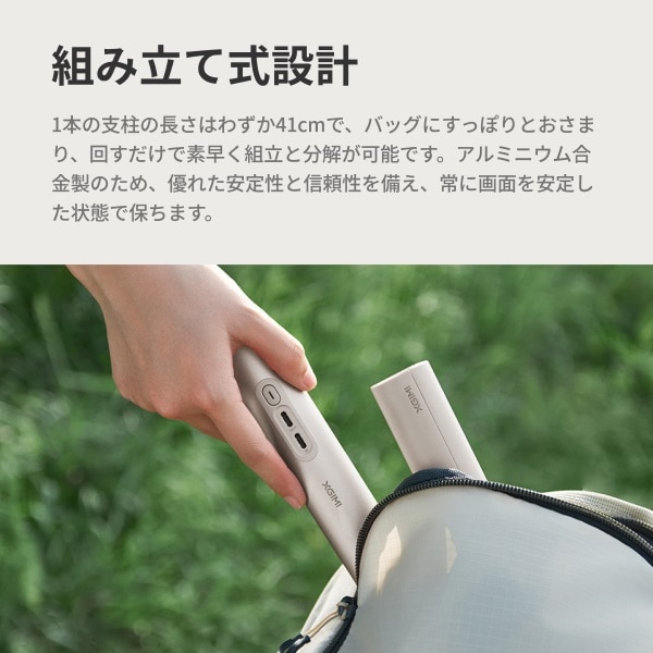 XGIMI�i�G�N�X�W�~�[�j&nbsp;XGIMI �o�b�e���[�t���X�^���h(New)&nbsp;T100RN
