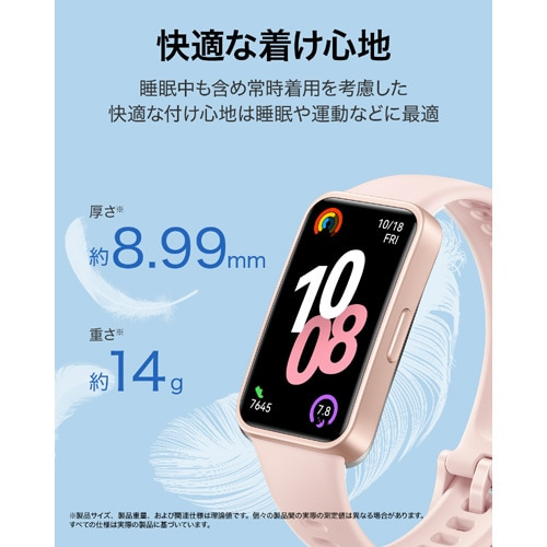 HUAWEIit@[EFCj X}[gEHb`@HUAWEI Band 10 HUAWEI Band 10/Black