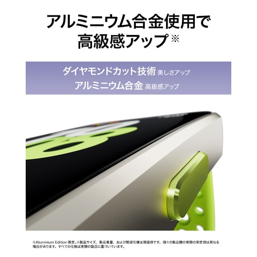 HUAWEIit@[EFCj X}[gEHb`@HUAWEI Band 10 Aluminum Edition HUAWEI Band 10/Purple