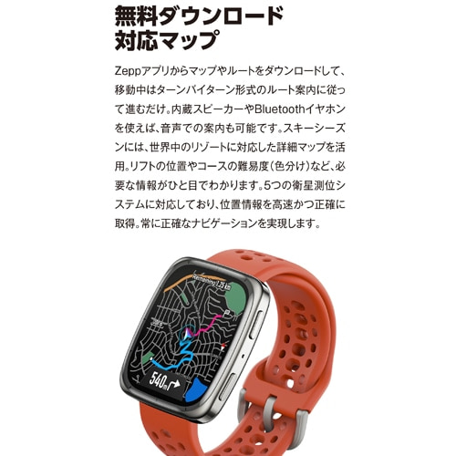 AmazfitiA}YtBbgj amazfit Active2(Square) SP170075-C01