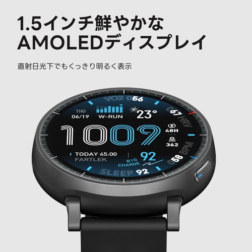 Amazfit（アマズフィット） スマートウォッチ Amazfit Active Max