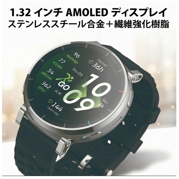 Amazfit�i�A�}�Y�t�B�b�g�j&nbsp;�E�F�A���u���@�X�}�[�g�E�H�b�`&nbsp;SP170082-C248