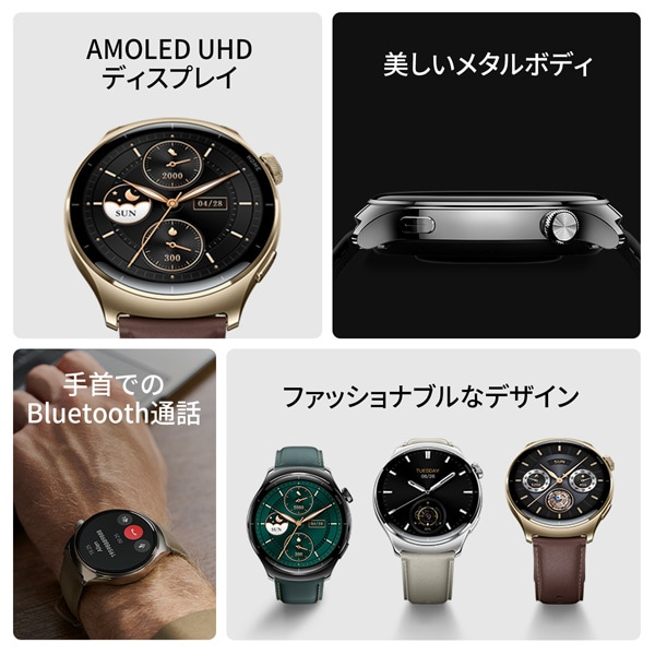 mibro(�~�u��)&nbsp;Mibro Lite 3 Pro&nbsp;SP380011-C14