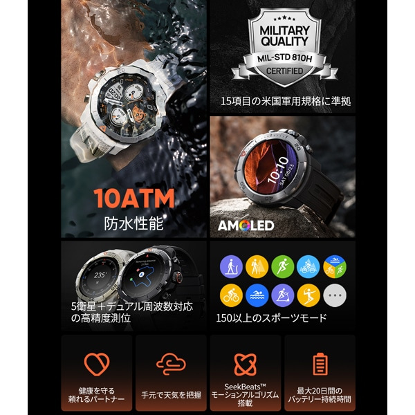 mibro(�~�u��)&nbsp;Mibro GS Explorer&nbsp;SP380013-C223