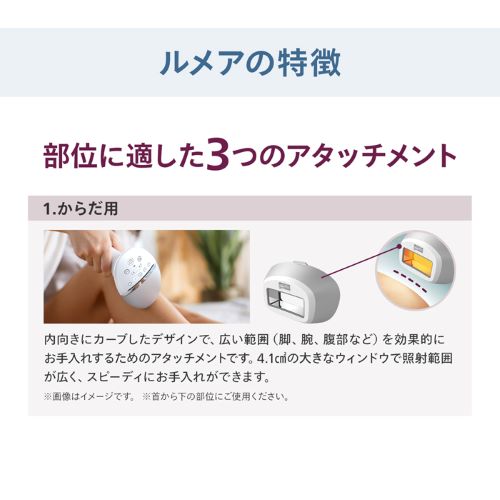 PHILIPSitBbvXj A e8000 BRI946/70