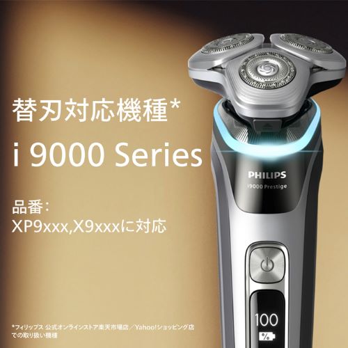 PHILIPSitBbvXj tBbvX ֐n SH92/51