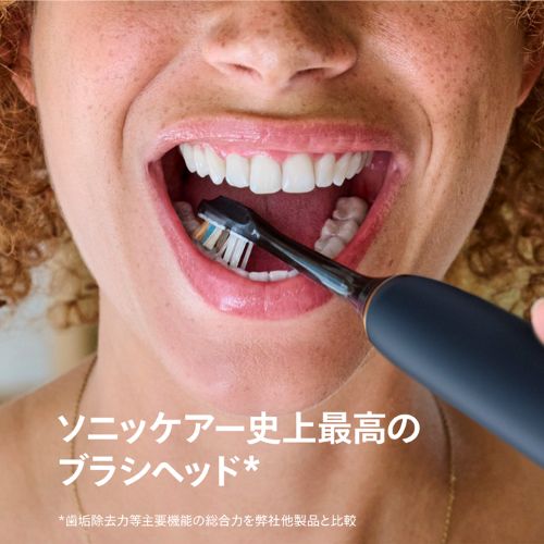 PHILIPS�i�t�B���b�v�X�j&nbsp;�t�B���b�v�X �\�j�b�P�A�[A3 �v���~�A���I�[���C������ �u���V�w�b�h&nbsp;HX9093/91