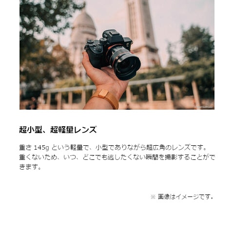T pY@\j[d}Eg AF 18mm F2.8 (ưE)