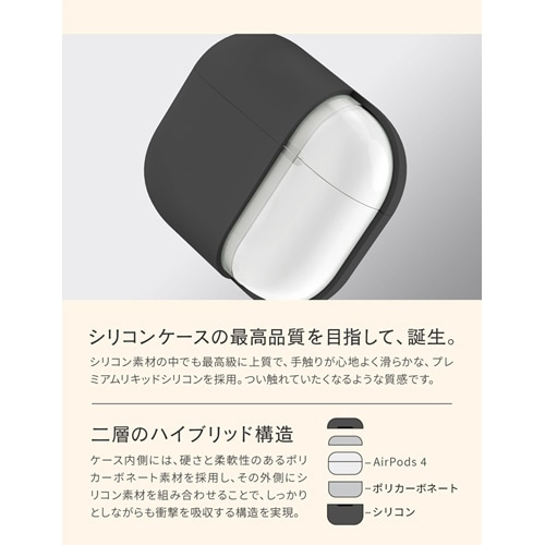 UNIQij[Nj AirPods 4pP[X@LINO  AirPods 4 case UNIQ-AIRPODS(2024)-LINOGRY