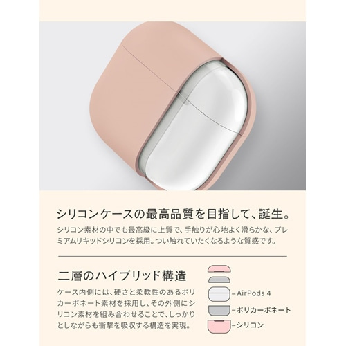 UNIQij[Nj AirPods 4pP[X@LINO  AirPods 4 case UNIQ-AIRPODS(2024)-LINOPNK
