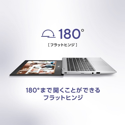 ASUS（エイスース） ASUS Chromebook CX1(CX1102)｜CX1102CKA-N00010｜[通販]ケーズデンキ