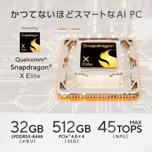 ASUSiGCX[Xj 14.0^oCp\R@ASUS Zenbook SORA / Copilot+ UX3407RA-HA32570BES