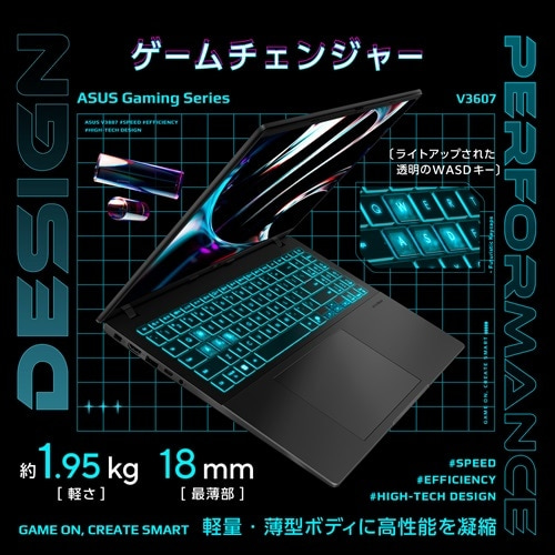 ASUSiGCX[Xj 16^Q[~Om[gp\R@ASUS Gaming V16 V3607VU V3607VU-C7165R4050W