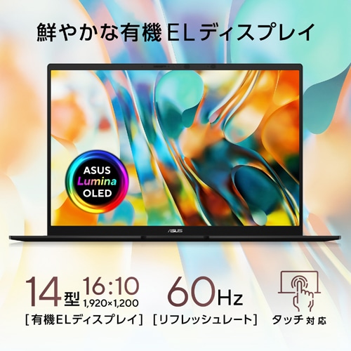 ASUS�i�G�C�X�[�X�j&nbsp;14�^�m�[�g�p�\�R���@ASUS Zenbook 14 UM3406GA/Copilot+ PC&nbsp;UM3406GA-TAI5165WS