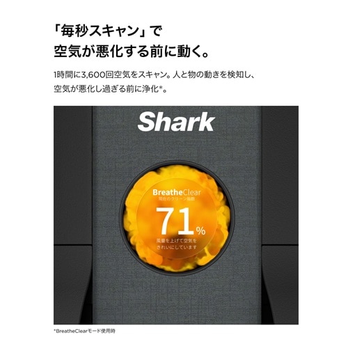 Shark�i�V���[�N�j&nbsp;Shark BreatheClear ��C����@&nbsp;HP162JBK