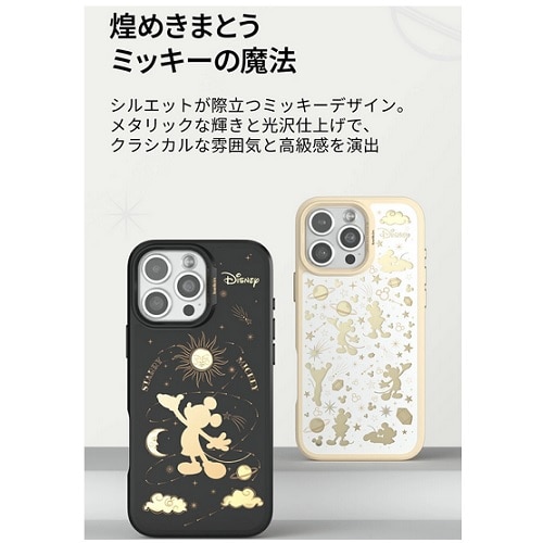 BelkinixLj iPhone 15Ή@X}[gtHیP[X MSA016QCWG-DY