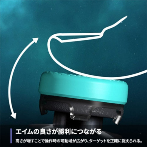 SteelSeries�i�X�e�B�[���V���[�Y�j&nbsp;KontrolFreek Action - Lotus Teal/Clear - PS5&nbsp;7102-PS5