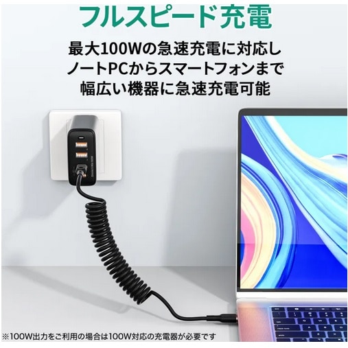 AUKEYiI[L[j USB-C to C P[u CB-CC19-BK