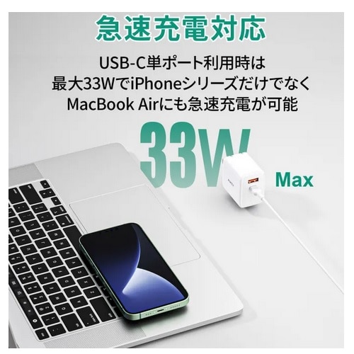 AUKEYiI[L[j 32W USB[d PA-F4-WT