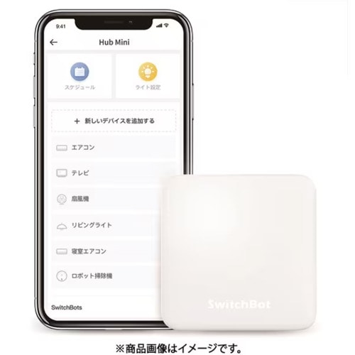 SwitchBotiXCb`{bgj SwitchBot nu~j Type-C W0202202