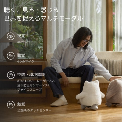 SwitchBot�i�X�C�b�`�{�b�g�j&nbsp;KATA�t�����Y�i�m�A�j&nbsp;W7912300