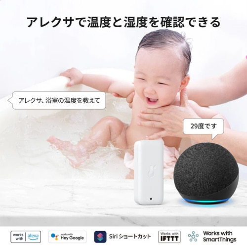 SwitchBotiXCb`{bgj SwitchBothxv W3400014