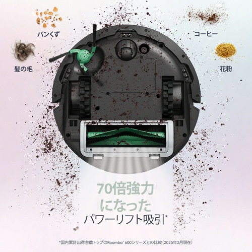 iRobot�i�A�C���{�b�g�j&nbsp;Roomba Mini Slim �|���@&���@�����{�b�g+SlimCharge �[�d�X�^���h�i�������K�i�j&nbsp;F115060