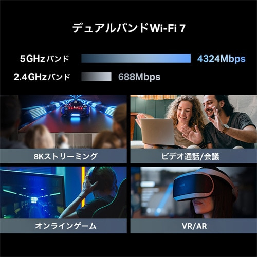 TP-Link�i�e�B�[�s�[�����N�j&nbsp;BE5000 �f���A���o���hWi-Fi 7���[�^�[�@Archer BE5000&nbsp;Archer BE5000