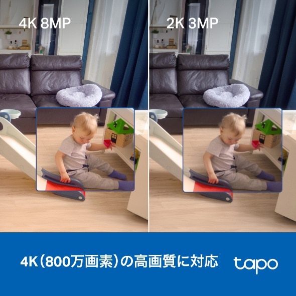 TP-LinkieB[s[Nj Tapo 4K p`gX}[gAI Wi-FiJ Tapo C260