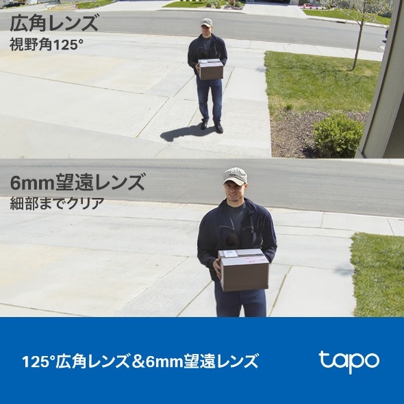 TP-Link�i�e�B�[�s�[�����N�j&nbsp;�����O�Ή��f���A�������Y�p���`���g�Z�L�����e�BWi-Fi�J����&nbsp;Tapo C246D