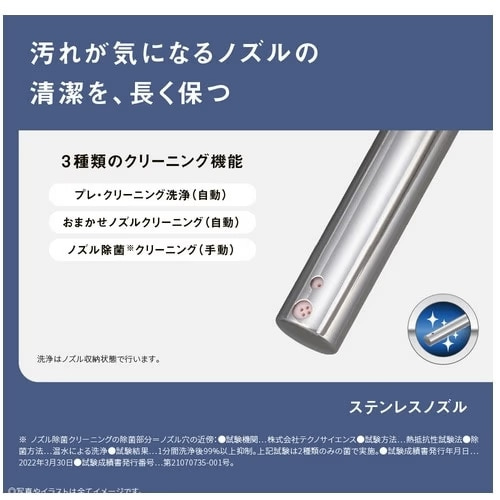 Panasonicipi\jbNj y12/14ij܂ŁIJ[gCł3,000~lIz֍@r[eBg DL-RT40-CP