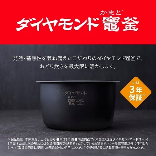 Panasonicipi\jbNj y12/14ij܂ŁIJ[gCł3,000~lIzψIHW[ъ@ǂ萆 SR-N518D-W