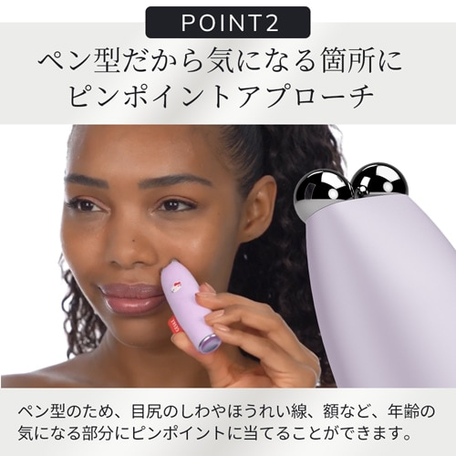 GESKE（ゲスケ） ペン型マイクロカレント美顔器 ハローキティ マイクロ