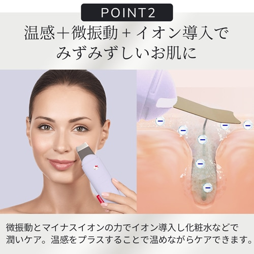 GESKE�i�Q�X�P�j&nbsp;���@�\�E�H�[�^�[�s�[�����O�����@�n���[�L�e�B�@�}�C�N���J�����g�@�X�L���X�N���C�o�[&nbsp;HK000045PU01