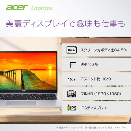 AceriGCT[j 15.6^m[gp\R@Aspire Lite 15 AL15-42P-H56Y/F