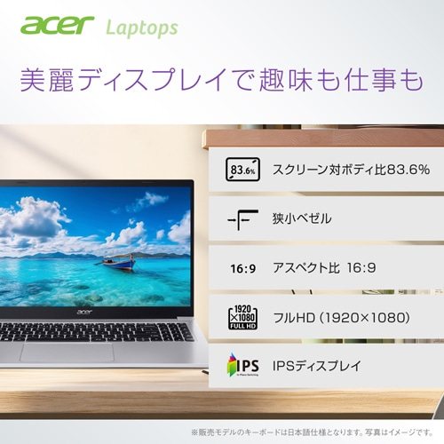 AceriGCT[j 15.6^m[gp\R@Aspire Lite 15 AL15-33P-F38U/SF
