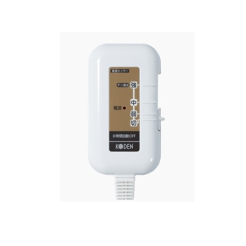 広電 ホットローブ フーディー(電気ひざかけ毛布)|CWH141G-HJ 広電 ホットローブ フーディー(電気ひざかけ毛布)|CWH141G-HJ
