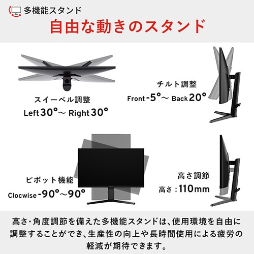 PixioisNVIj 27^ Q[~Oj^[ PX277 PRIME NEO PIXIO BLACK PX277PN-PW