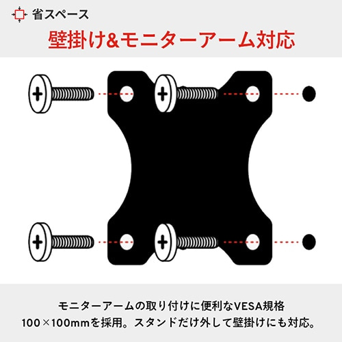 PixioisNVIj 23.8^ Q[~Oj^[ PX248 PRIME PLUS PIXIO WHITE PX248PPWH-PW