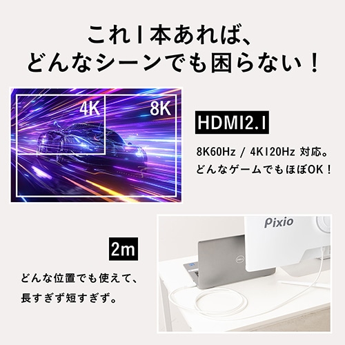 PixioisNVIj EgnCXs[hHDMIP[u 2.0m PXH212B PIXIO PASTEL BLUE PXH212BBL-O