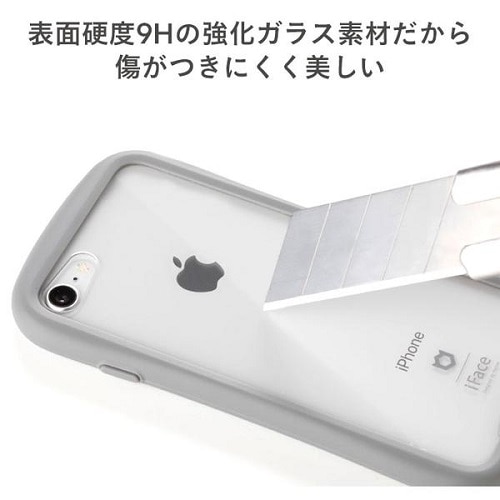 Hamee iPhone 13 PropP[X 41-933206
