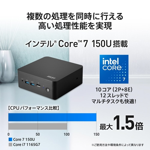 MSIiGGXACj fXNgbvp\R@Cubi NUC 1M-042JP CUBI-NUC-1M-042JP