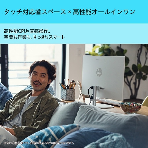 {go HP fXNgbvp\R All-in-One 24-cr2001jp BD5A7PA-AAAB