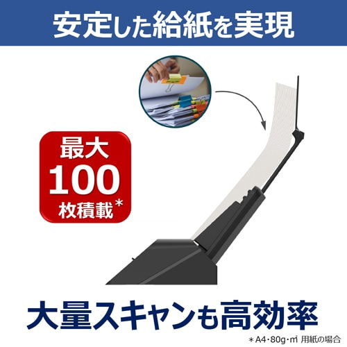 CanoniLmj hLgXLi[ imageFORMULA DR-C340 DR-C340