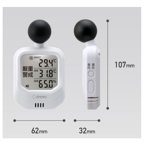 dretec�i�h���e�b�N�j&nbsp;���v�t�������M���ǎw���v&nbsp;O-706WT