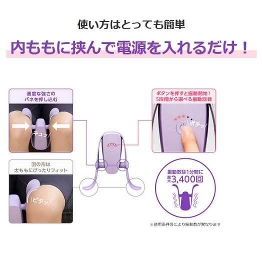Shop Japan（ショップジャパン） マイキュット｜MQT-WS02｜[通販