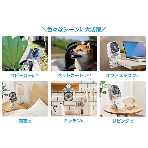 Shop Japan（ショップジャパン） ここひえ エアーグリップG2