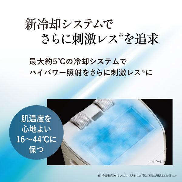 YA-MAN�i���[�}���j&nbsp;�����e��@���C�{�[�e �N�[���p���[&nbsp;YJEA9N