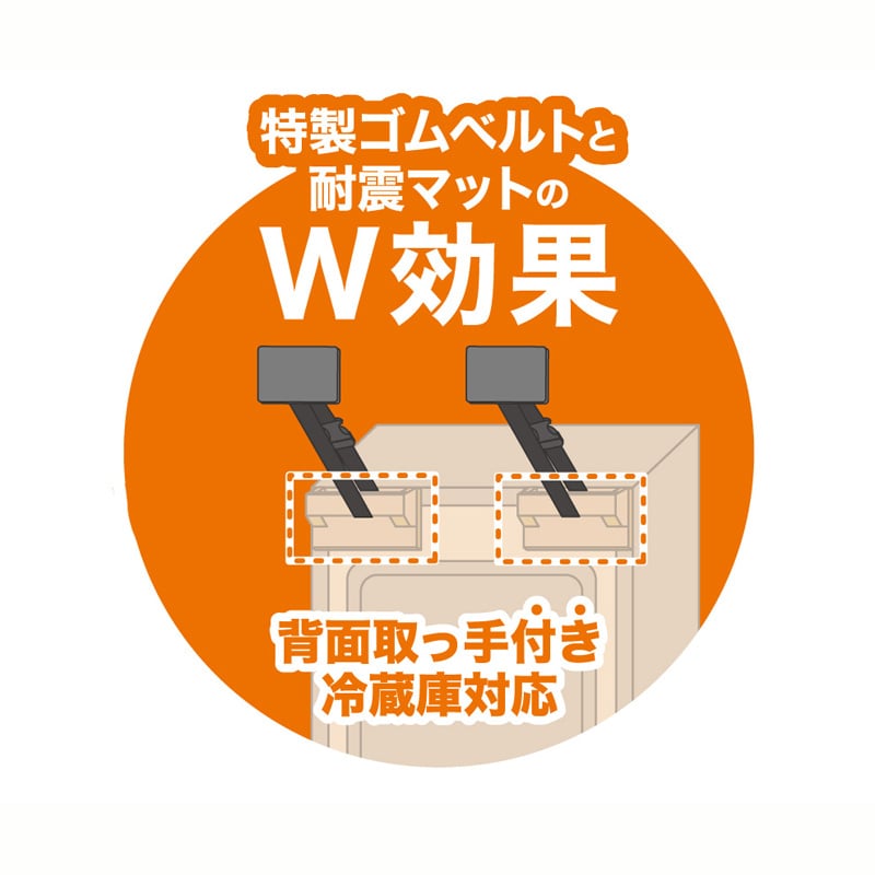 vZu̔ xgXgbp[①ɗpiwʃ^Cvj RB-BN1052B
